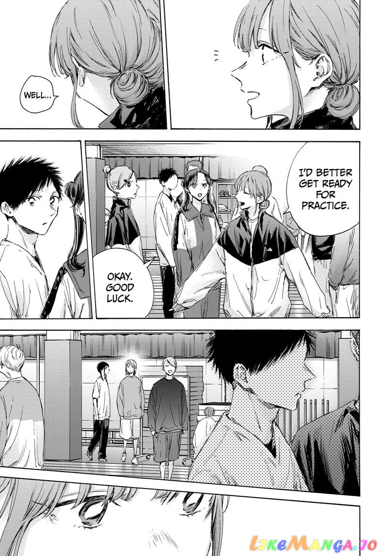 Blue Box, Chapter 113 image 07